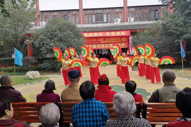 康養服務(wù)體系