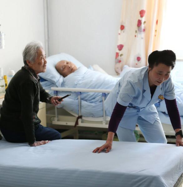 社區養老服務(wù)