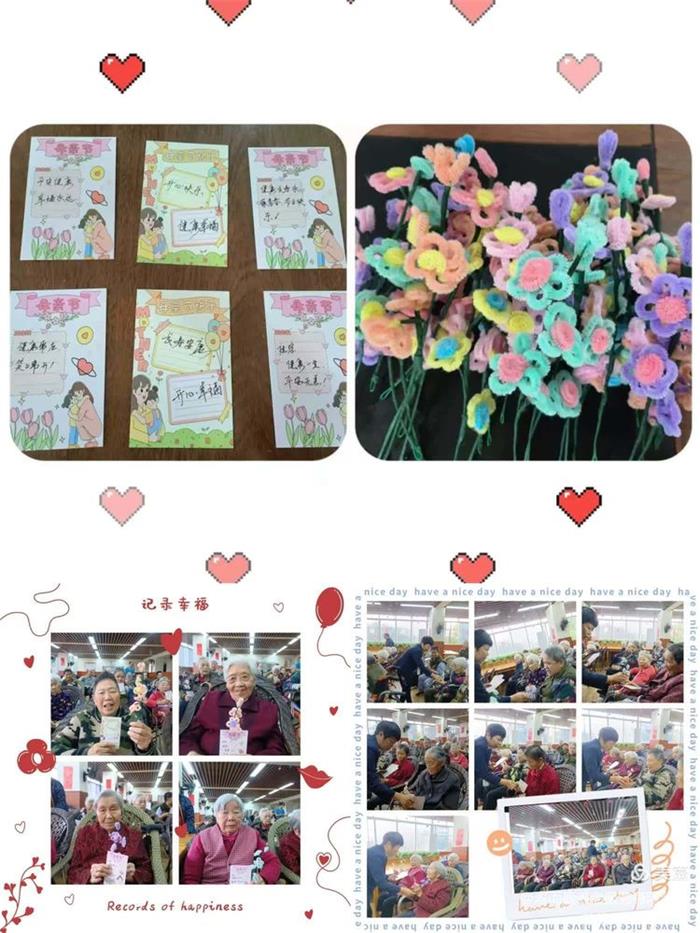情暖母親節，愛(ài)在壽而康！